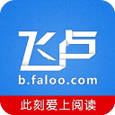世體：巴薩將在甘伯杯先啟用VIP座位，證明這不是虛構的經濟杠杆