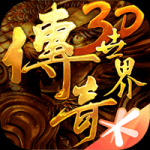 意媒：本菲卡關注迪巴拉和蘇萊	，亞特蘭大等隊也在密切關注後者