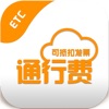又傷了？記者
�：迪亞斯已隨拜仁合練
，萬納爾等小將在列&科曼缺席