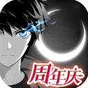 魔力鳥背水一戰
！傳足特色獎期第25147期聚焦歐冠資格賽