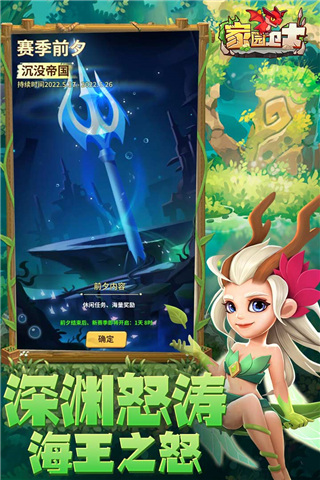 名記
：詹姆斯明年回騎士將是最接近童話的結局 不清楚騎士的意願