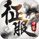 四虎网站客戶端