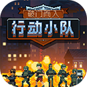 www.cqda.gov.cn客戶端