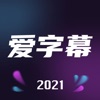 記者：切爾西並沒有與勒沃庫森中衛因卡皮耶接觸