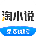 世俱杯彩經	：新月體能受考驗 切爾西常規時間晉級
？
