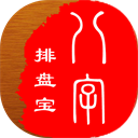 惺惺相惜！林加德和亞馬爾兩人賽後互相致敬並交換球衣