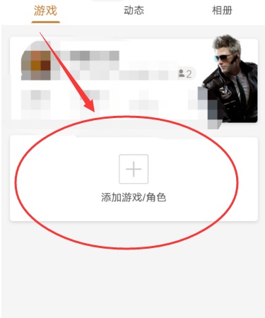 羅馬諾�：那不勒斯邊鋒恩貢戈已完成體檢，將與都靈簽署租借合同