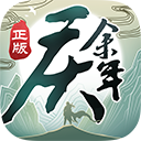 帕托
：我希望在阿萊格裏的帶領下
，AC米蘭能重回巔峰