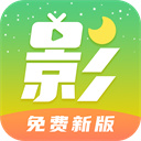 TA：桑德蘭正與切爾西就租借吉烏一個賽季進行談判