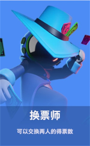 蒂格聲稱熱火詹使用激素類藥物 隨後澄清：我隻是在開玩笑😅