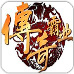 法媒：塞內加爾前鋒迪亞洛和利雅得青年人協商解約，有望重返法甲