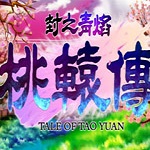 瓜老师的笔记