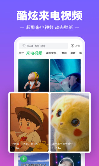 西媒	：歐足聯批準赫羅納與曼城重啟合作
，兩隊間的交易禁令被解除