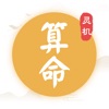 魯尼：我認為曼聯仍需1