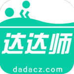 記者：利雅得勝利超4000萬鎊報價菲利克斯，接近簽下球員