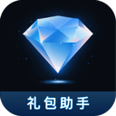 世俱杯彩經：巴黎恐遭拜仁阻擊 皇馬淘汰多特蒙德
