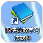 近7次社區盾杯決賽5次進入點球大戰，利物浦參與其中3次