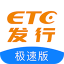 辟謠❌羅馬諾：羅德裏戈轉會暫無任何實質性進展，熱刺簽他不現實