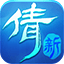 意天空	：國米可能在盧克曼交易中加入年輕球員