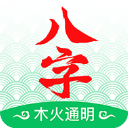 反轉	！跟隊記者：巴薩全隊將啟程前往日本，日本行比賽將如期進行