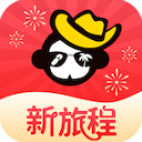 跨越世代的致敬！莫德裏奇與帕爾默賽後交換球衣