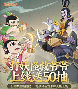 少萝裸体???视频電腦免費版