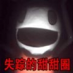 希斯菲爾德	：執教多特和拜仁期間我曾多次感到身心俱疲，幾乎崩潰
