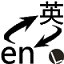 胡梅爾斯告別：我19歲來到這裏和多特共同成長
，這是最美好的事情