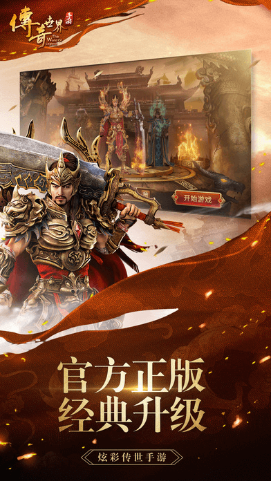 羅馬諾：如果紐卡同意賣+出售迪亞斯 利物浦願直接報價伊薩克😱