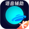記者
：斯圖加特市場總監卡斯帕	，目前是拜仁董事會的候選人之一