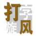 波蘭媒體�：36歲萊萬準備9月重返國家隊參加生死戰
，聽命於新帥