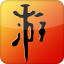中日之戰前瞻�：擺大巴抵禦亞洲一哥，“核武七”需要幫手