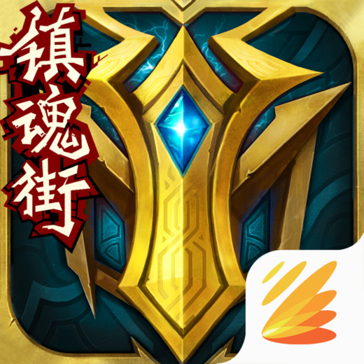 每體：皇馬安排對奧地利球隊友誼賽，伯納烏杯可能連續第7年停辦