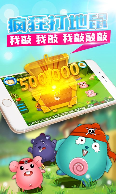 三分球浪潮或將退去
	？火箭憑借雙中鋒陣容的成功引領聯盟新潮流