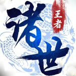保羅：近十年前離開快船並不美好 去年鮑爾默帶我參觀了新球館