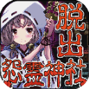 在初次相遇的地方求婚
！哈利伯頓在母校球館求婚成功！