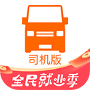 羅馬諾：羅馬中衛庫姆布拉做出決定，他想要加盟馬洛卡