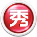 明明说过要用避孕套了第一季電腦免費版