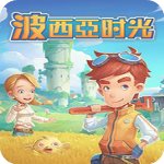 終於鬆口！記者�：霍伊倫同意加盟米蘭！600萬鎊租借費+4000萬買斷