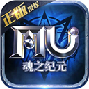 迪馬：帕爾馬與國米就S