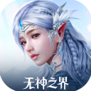 媒體人：國安超低速傳控看得都累 浙江隊米特裏策推進太沒障礙