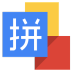 斯基拉	：紐卡已開始商談引進塞斯科的交易