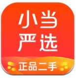 惺惺相惜！林加德和亞馬爾兩人賽後互相致敬並交換球衣