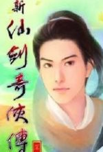 四冠教頭實至名歸！馬卡報評24/25賽季最佳主帥：恩裏克當選🌟