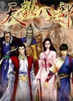 BBC記者：錯失威爾