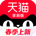 前哥倫比亞主帥：相信孔帕尼會給迪亞斯信任，後者有能力取得成功