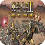德天空	：貝西克塔斯敲定萊斯特城中場恩迪迪
，轉會費950萬歐元