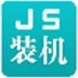 TA
：流浪者先租後買報價水晶宮邊鋒薩基遭拒，但仍在繼續追求