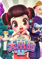 莫蘭特
：希望為中國球迷帶來能量 他們未來有一天也可以成為我