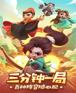👀勇士太陽交易模擬：勇士送出庫明加 得到奧尼爾+理查茲+次輪